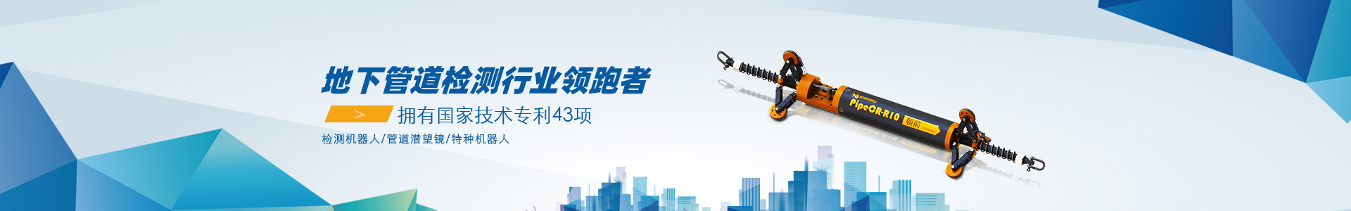 正阳路雨污水管网改造项目有序推进